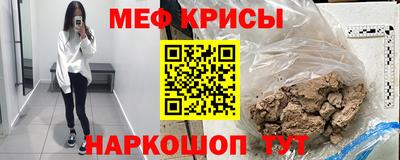 гашиш Обнинск