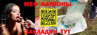 гашиш Обнинск