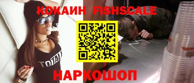 прущий лед Нягань