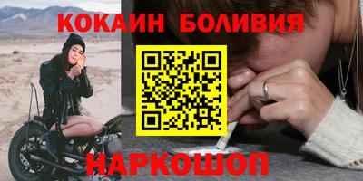 прущий лед Нягань
