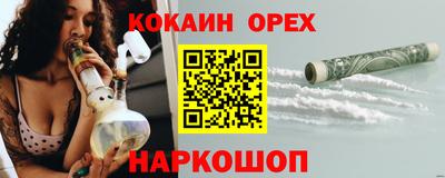 альфа пвп Обь