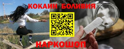 гашиш Обнинск