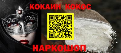 прущий лед Нягань