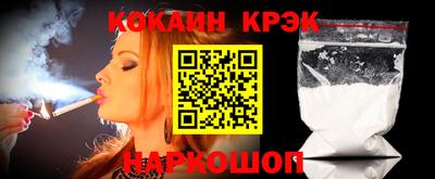 альфа пвп Обь