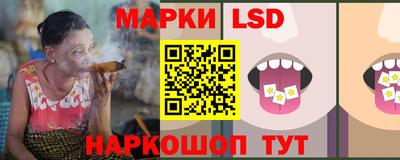 прущий лед Нягань