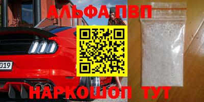 прущий лед Нягань