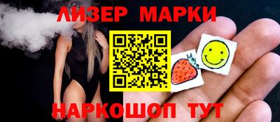 гашиш Обнинск