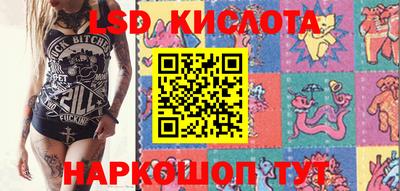 альфа пвп Обь
