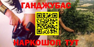 прущий лед Нягань
