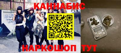 прущий лед Нягань