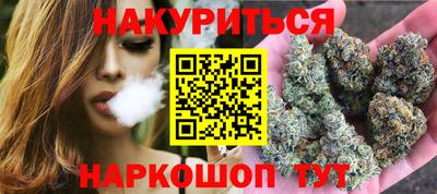 альфа пвп Обь