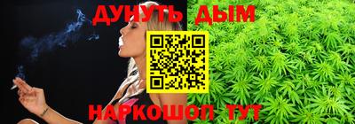прущий лед Нягань