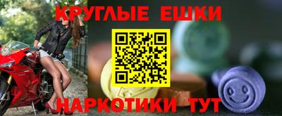 альфа пвп Обь