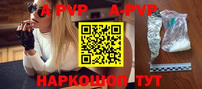 прущий лед Нягань