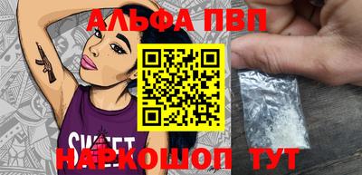 прущий лед Нягань