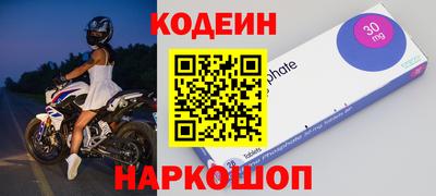 гашиш Обнинск