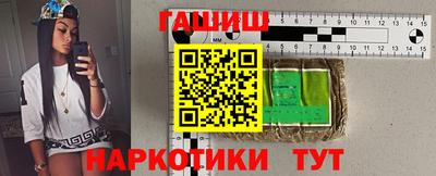 альфа пвп Обь