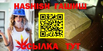 прущий лед Нягань