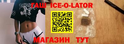 альфа пвп Обь