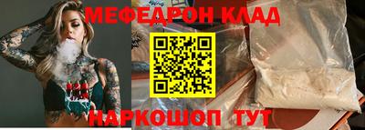гашиш Обнинск